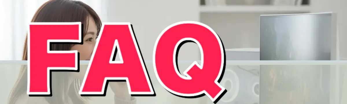 FAQ